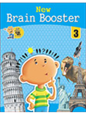 New Brain Booster 3
